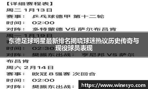 米兰官网